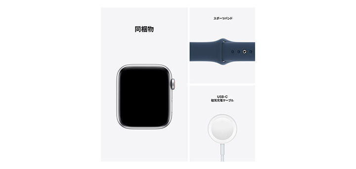 Apple Watch SE（第1世代）（GPS + Cellularモデル） | Apple Watch