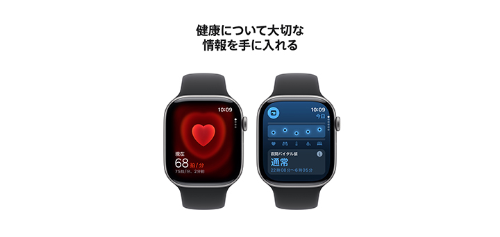 Apple Watch Series 11 46mm スペースグレイアルミニウムケースとブラックスポーツバンド - M/L