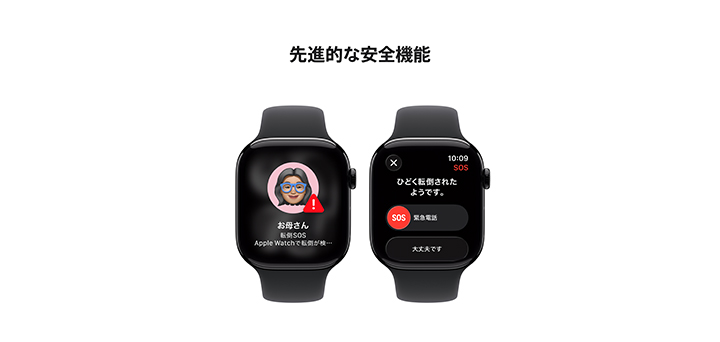 Apple Watch Series 11 46mm ジェットブラックアルミニウムケースとブラックスポーツバンド - S/M