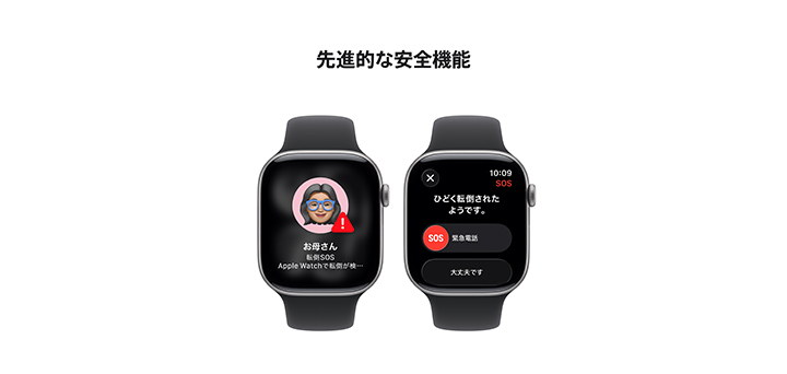 Apple Watch Series 11 46mm スペースグレイアルミニウムケースとブラックスポーツバンド - M/L