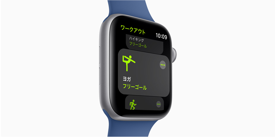 イメージ画像:究極のワークアウトパートナー