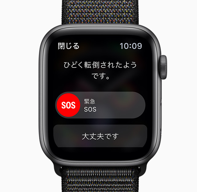 PC/タブレット PC周辺機器 Apple Watch Series 4（GPS + Cellularモデル） | Apple Watch | NTTドコモ