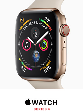 Apple Watch Series 4 GPS+Cellular