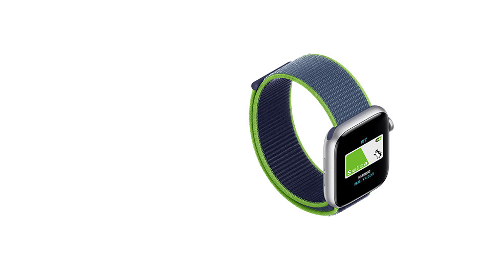 イメージ画像:Apple Pay