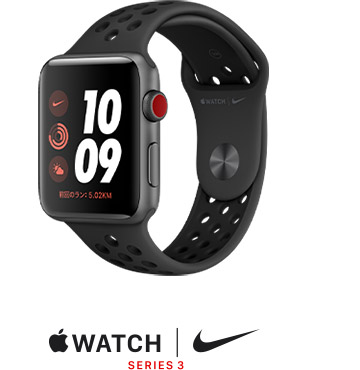 Apple Watch Series 5（GPS + Cellularモデル） | Apple Watch