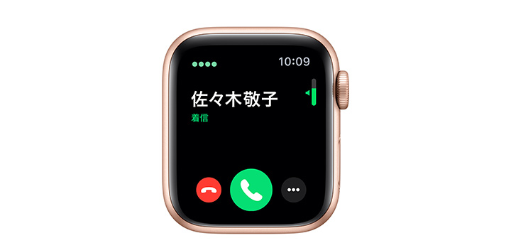 Apple Watch Series 5 40mm ゴールドアルミニウムケースとピンクサンドスポーツバンド