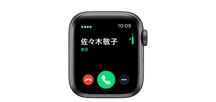 Apple Watch Series 5 40mm スペースグレイアルミニウムケースとブラックスポーツバンド