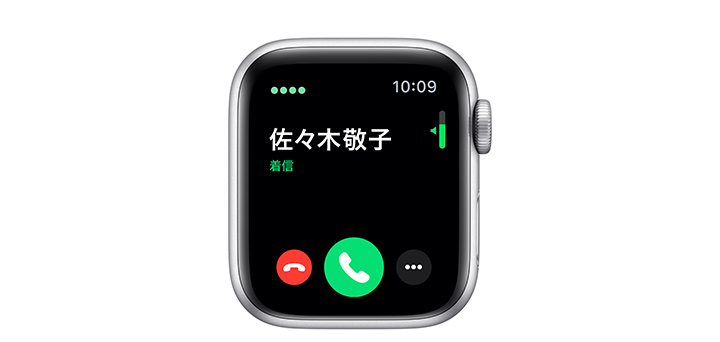 Apple Watch Series 5 40mm シルバーアルミニウムケースとホワイトスポーツバンド