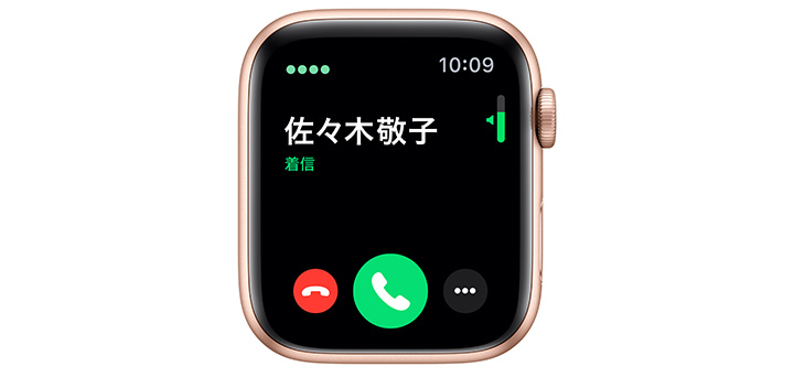 Apple Watch Series 5（GPS + Cellularモデル） | Apple Watch | NTTドコモ