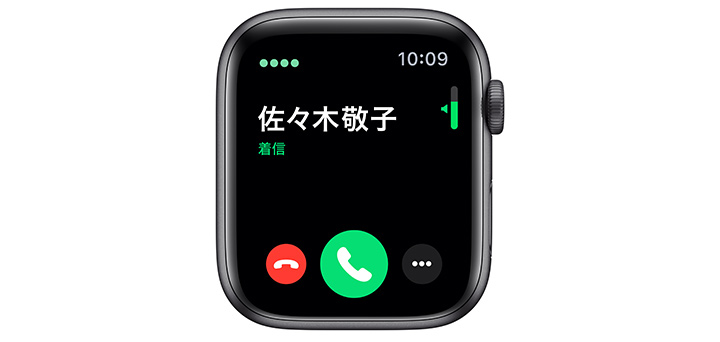 Apple Watch Series 5 44mm スペースグレイアルミニウムケースとブラックスポーツバンド