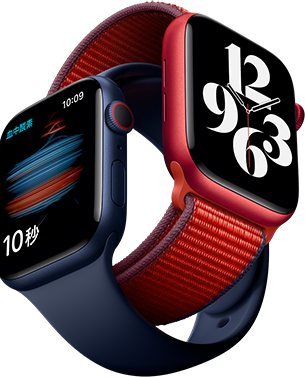 Apple Watch Series 6