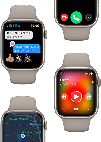 イメージ画像:いつもつながるための機能