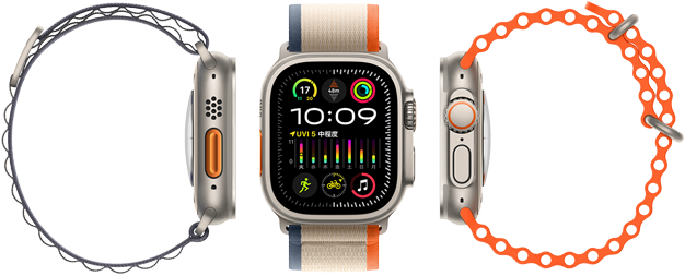 Apple Watch ultra2 ブルーオーシャンバンド Apple Watch Ultra2