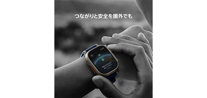 Apple Watch Ultra 3 49mm ブラックチタニウムケースとブラックオーシャンバンド