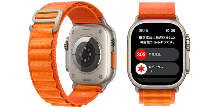 Apple Watch Ultra(GPS + Cellularモデル) | Apple Watch | NTTドコモ Apple Watch Ultra(GPS + Cellularモデル) | Apple Watch | NTTドコモ