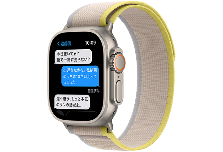Apple Watch Ultra(GPS + Cellularモデル) | Apple Watch | NTTドコモ Apple Watch Ultra(GPS + Cellularモデル) | Apple Watch | NTTドコモ