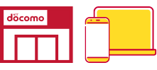 いつでも相談
