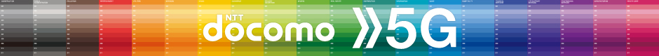 NTT docomo 5G
