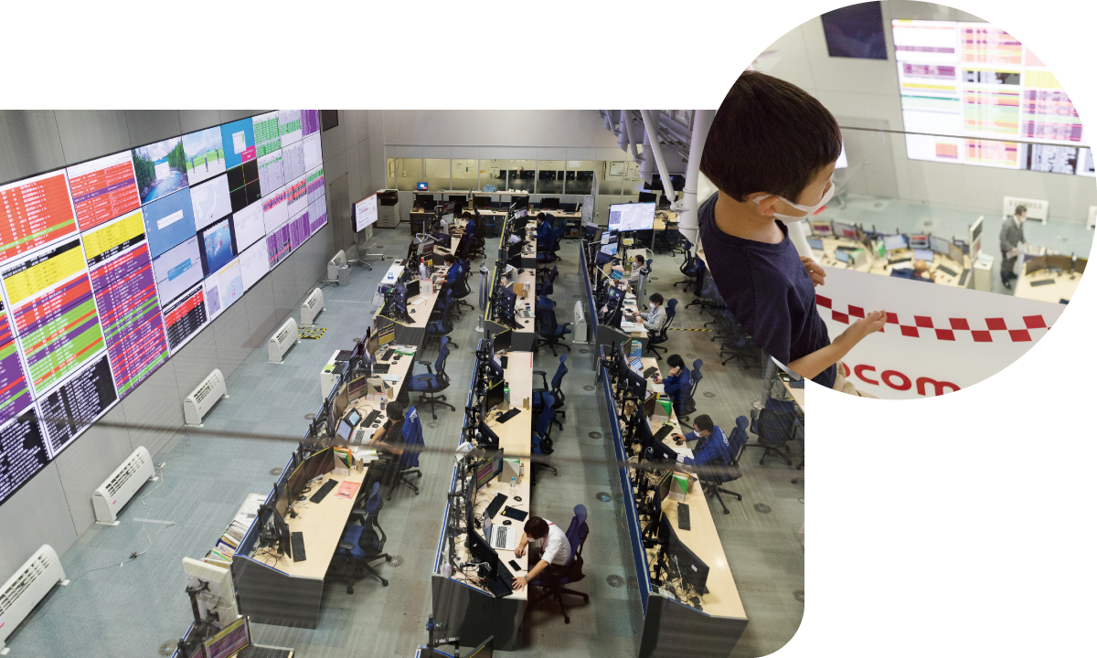 実際にネットワークを<br>守っている様子を見学!