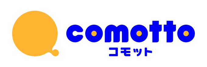 コモット