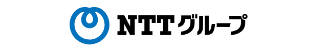 NTTグループ