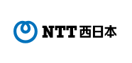 NTT西日本
