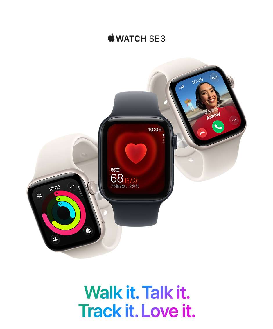 Apple Watch SE 3 (GPS + Cellular) | Apple Watch | NTT DOCOMO Apple Watch SE 3 (GPS + Cellular) | Apple Watch | NTT DOCOMO