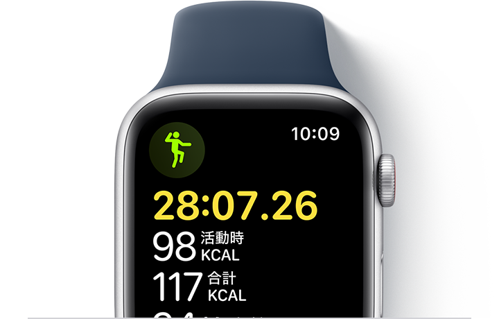Apple Watch SE (1st generation) (GPS + Cellular) | Apple Watch 