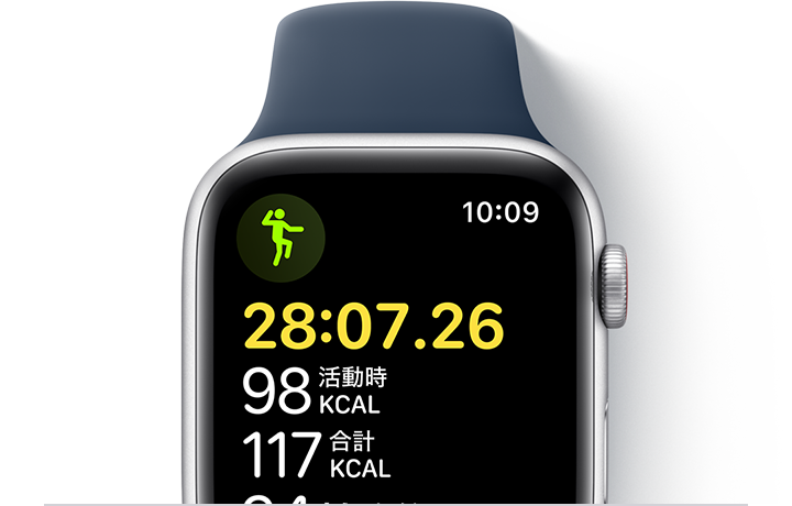 Apple watch 2025 workout gps