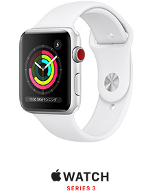 Apple Watch Series 3