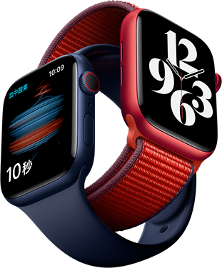 Apple Watch Series 6