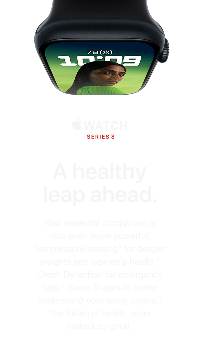 Apple Watch Series 8