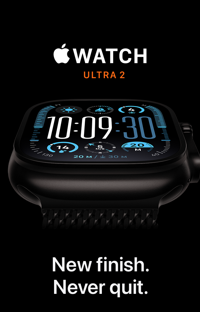 Apple Watch Ultra 2 New finish. Never quit.