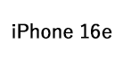 iPhone 16e