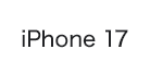 iPhone 17