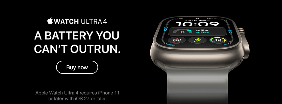 Apple Watch Ultra 4 Buy now