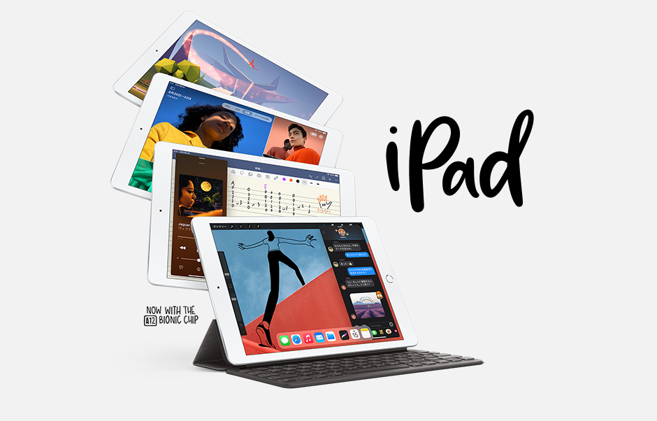 iPad