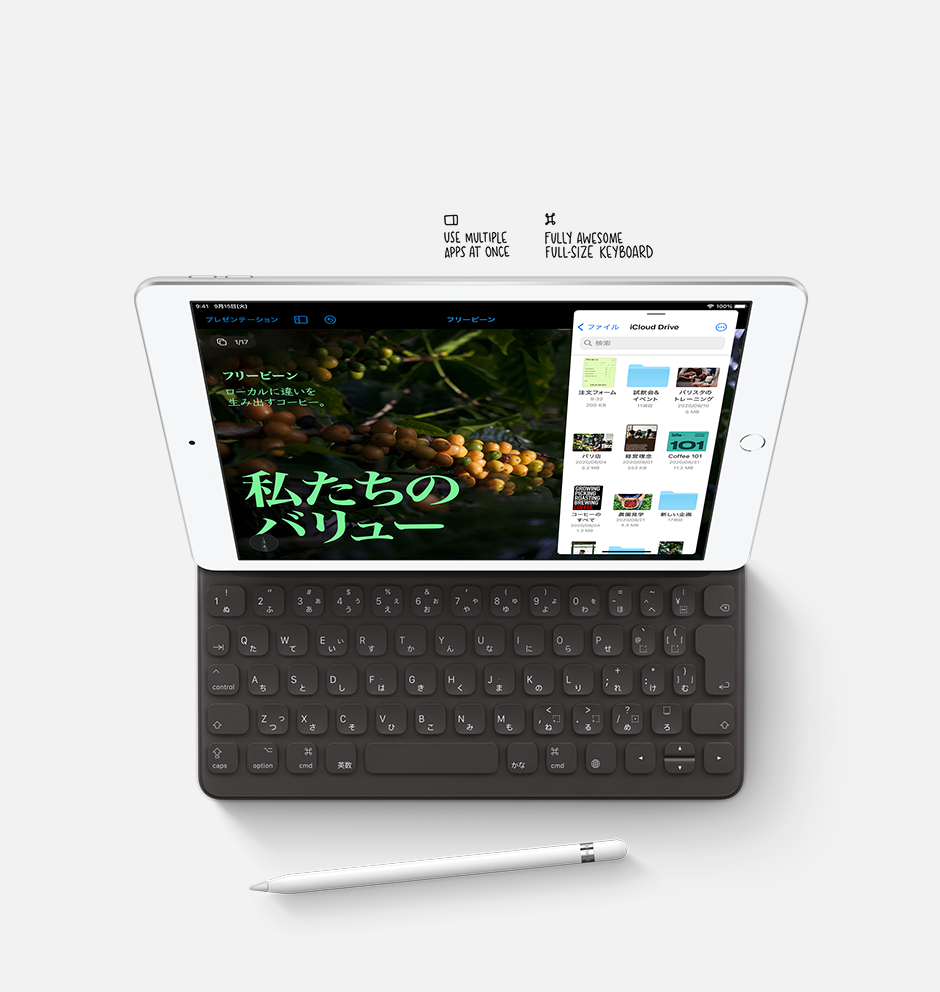Use multiple apps at once Fully awesome full-size keyboard