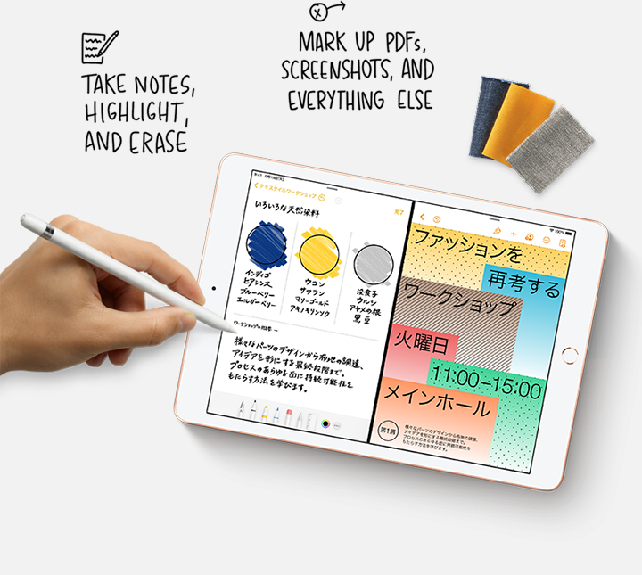 iPad (8th generation) | iPad | NTT DOCOMO