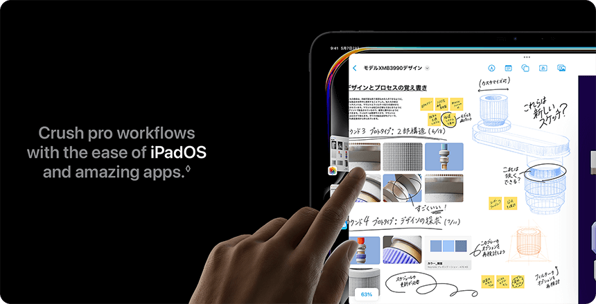Crush pro workflows with the ease of iPadOS and amazing apps.