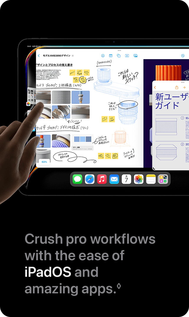 Crush pro workflows with the ease of iPadOS and amazing apps.