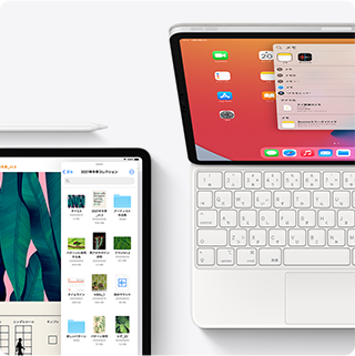 Image picture: iPadOS