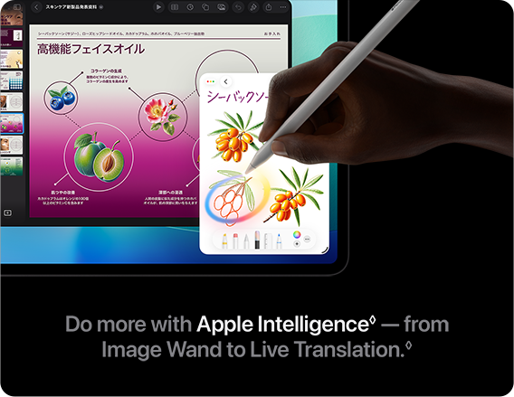 Do more with Apple Intelligence&loz; &mdash; from Image Wand to Live Translation.&loz;