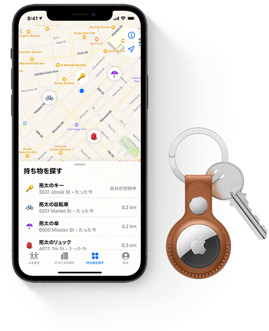 iPhone 12 Pro / iPhone 12 Pro Max | iPhone | NTT DOCOMO