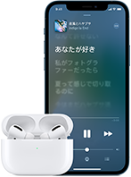 Image picture: Apple Music