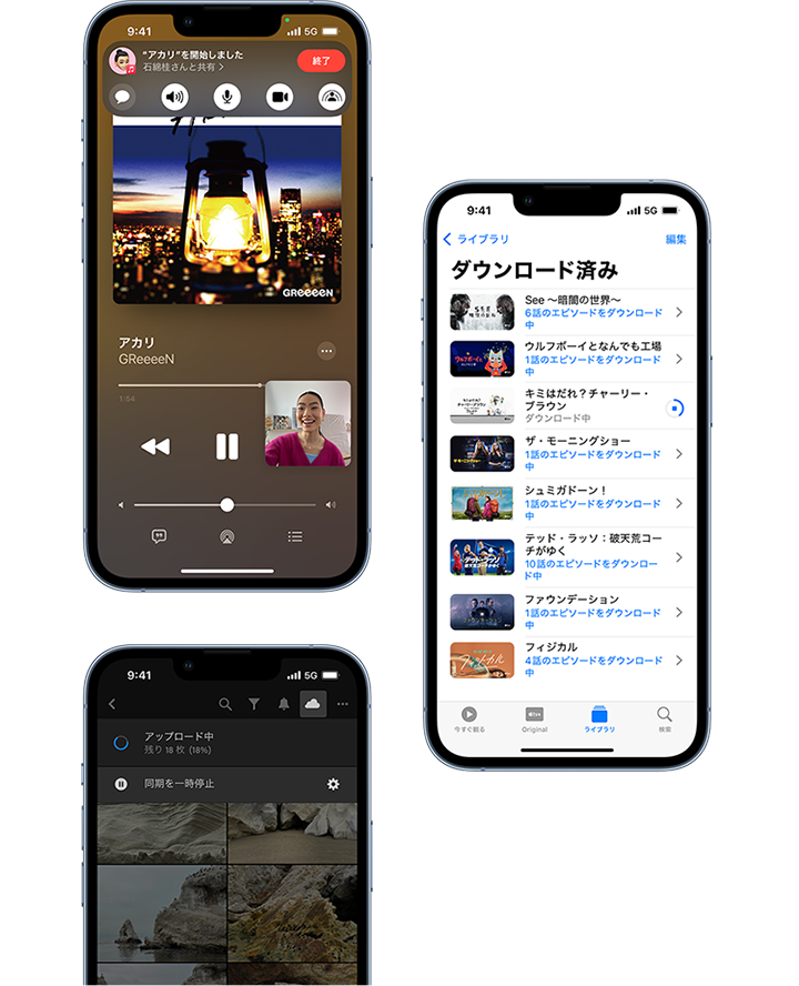 iPhone 13 Pro / iPhone 13 Pro Max | iPhone | NTT DOCOMO