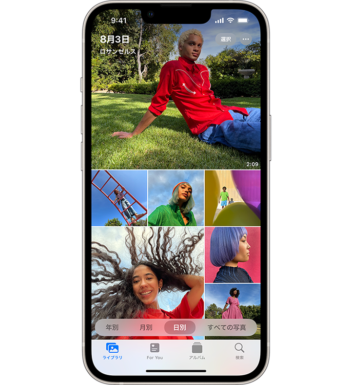 iPhone 13 / iPhone 13 mini | iPhone | NTT DOCOMO