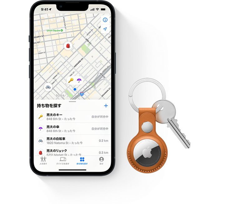 iPhone 13 / iPhone 13 mini | iPhone | NTT DOCOMO