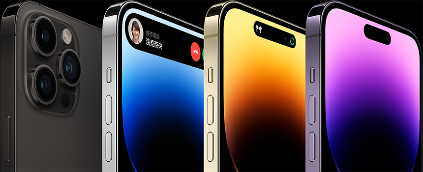 iPhone 14 Pro in four different colors — Space Black, Blue, Gold, and Deep Purple. One model shows the back of the phone and the other three show the front view of the display.