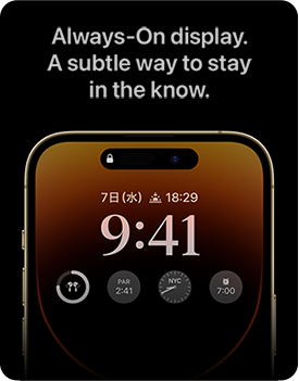 Always-On display. A subtle way to stay in the know.